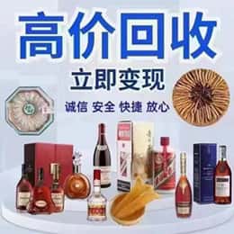 江门资源回收站