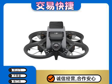 江门奢侈品回收大疆无人机.jpg