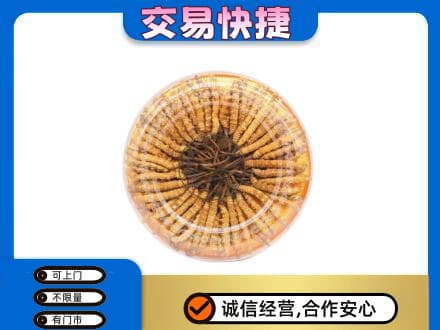 江门回收虫草礼盒