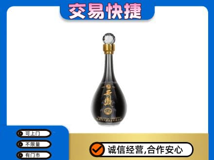 江门名酒回收西凤酒2.jpg